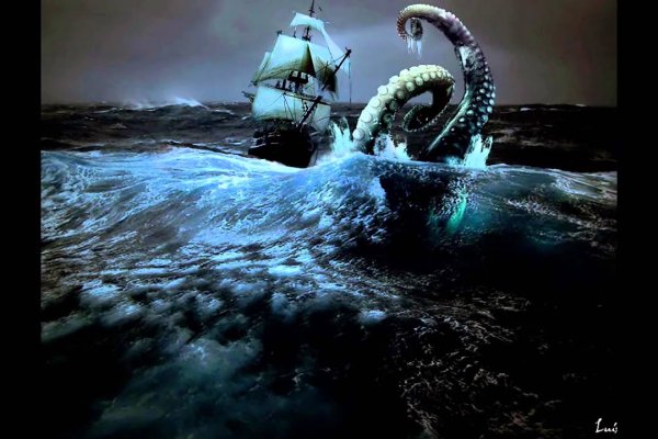 Kraken наркошоп