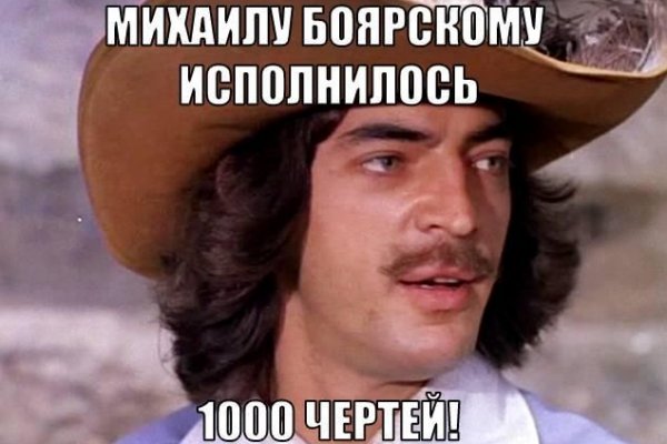 Кракен ссылка kraken