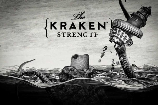 Http kraken