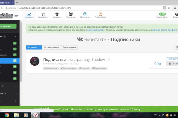 Кракен тор kraken014 com